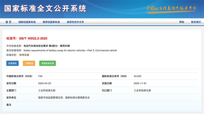 1762395765126494.png 图片1.png