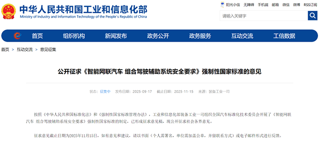 1762396039183990.png 图片6.png